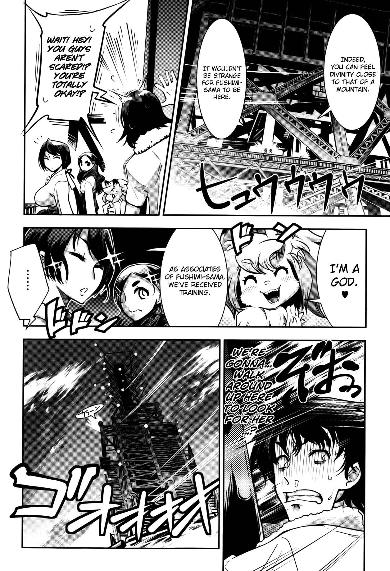 Yellow Pop Chapter 2000 Page 10